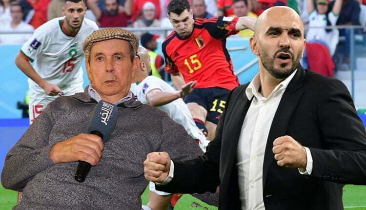 أب وليد الركراكي