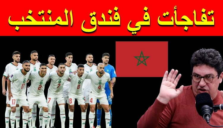 أسامة بنعبد الله