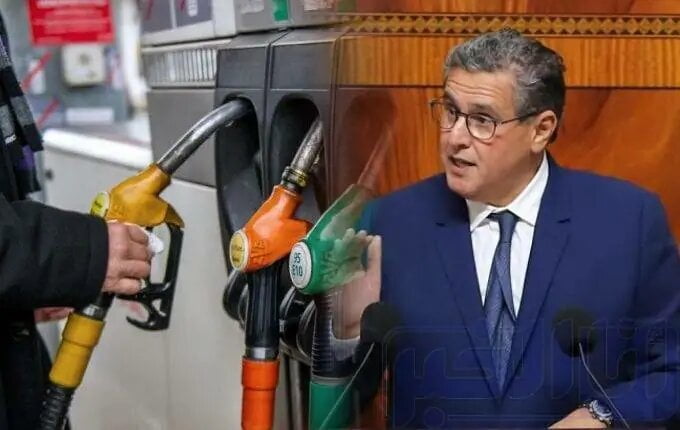 أسعار النفط تسجل انخفاضا فهل تتراجع الأسعار في المغرب..؟