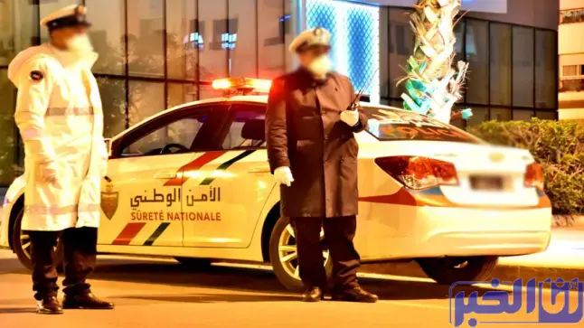 أكادير.. استنفار أمني بحثا عن زوج اقترف فعل مجنون