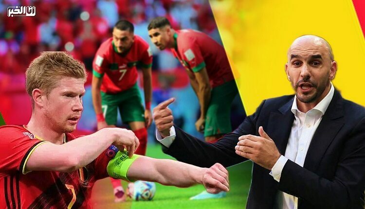 مونديال قطر.. احتمالات المغرب للتأهل إلى الدور الثاني