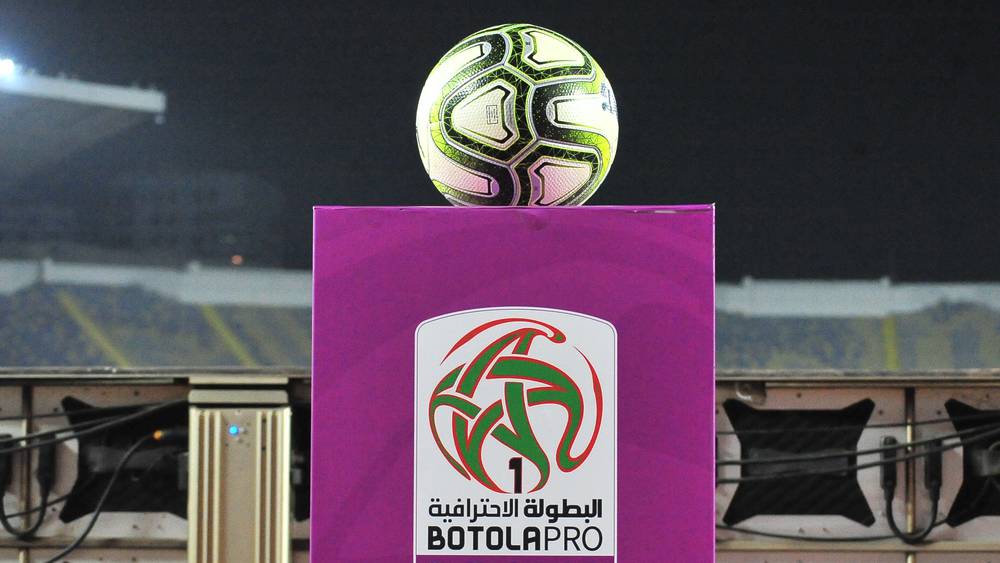 البطولة الوطنية (الدورة الثامنة).. النتائج والبرنامج