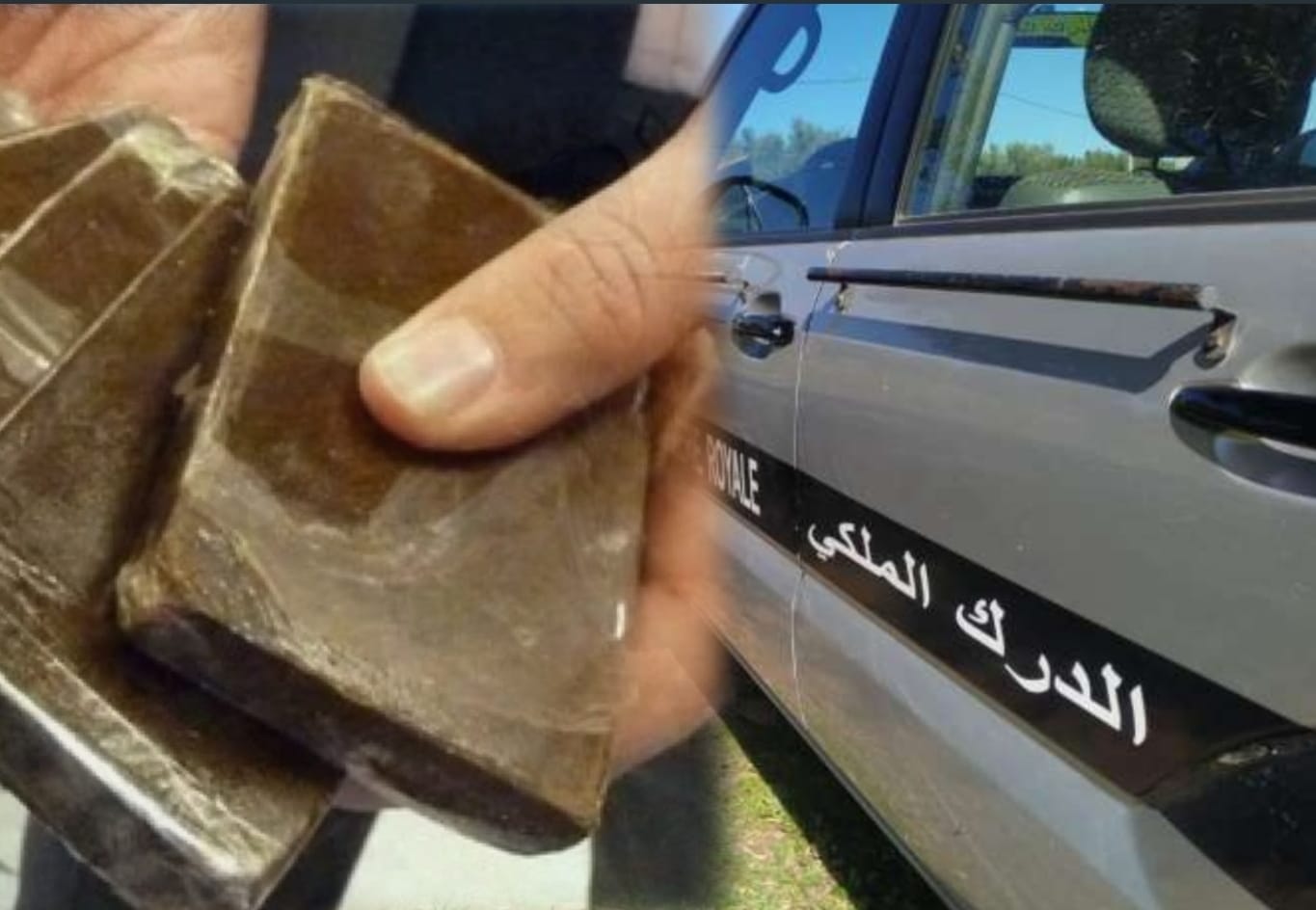 الدرك الملكي يحجز مخدرات ببيت موظف جماعي