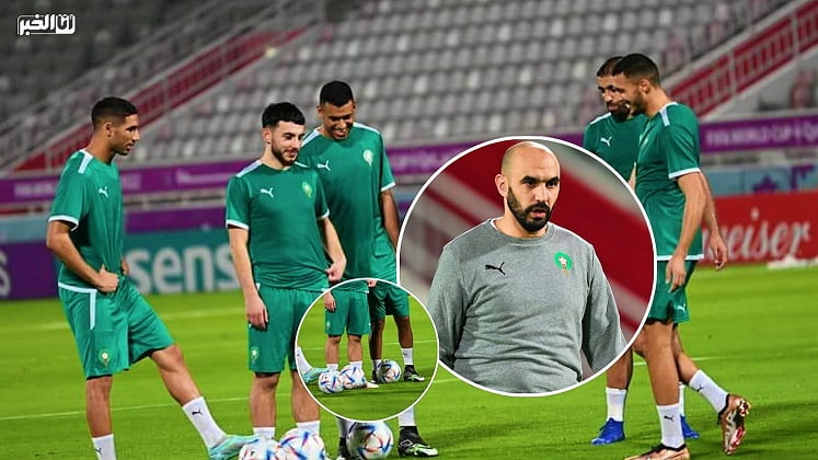 الركراكي يستقر على 3 أسماء لتنفيذ الركلات الحرة في مونديال قطر