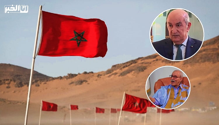 الصحراء المغربية.. ضربة موجعة جديدة للبوليساريو والجزائر