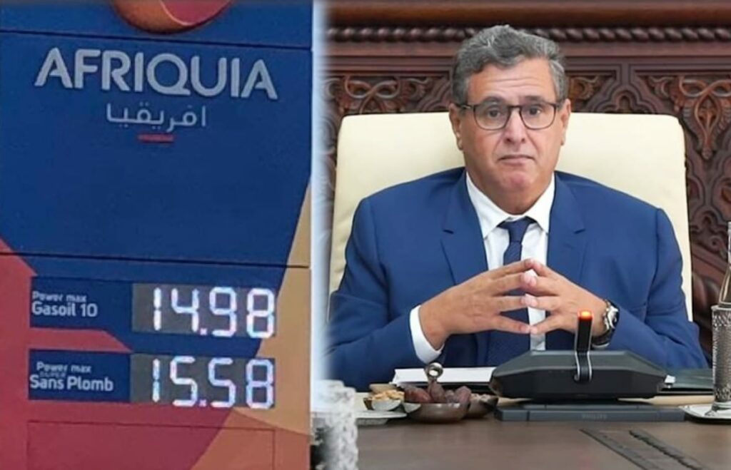 أسعار المحروقات بالمغرب قد تصل إلى 20 درهما