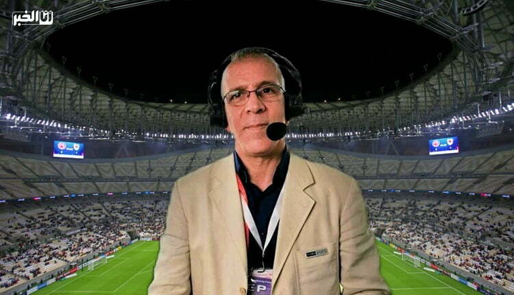 المعلق الجزائري حفيظ دراجي