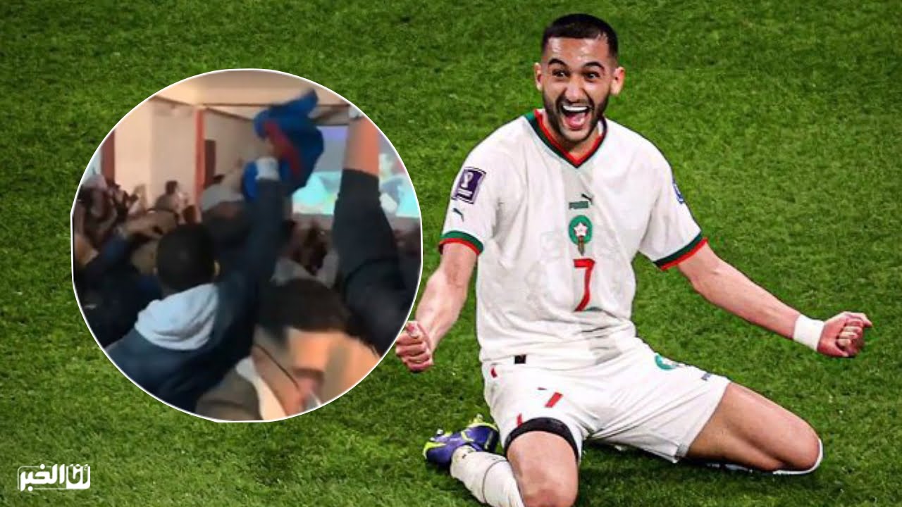 المغرب بجليكا