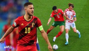 المغرب بلجيكا
