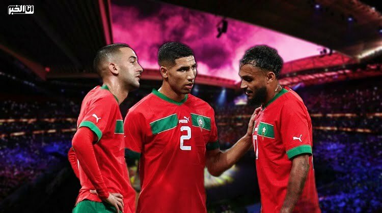 المغرب ضد كرواتيا.. القنوات المجانية الناقلة للمباراة