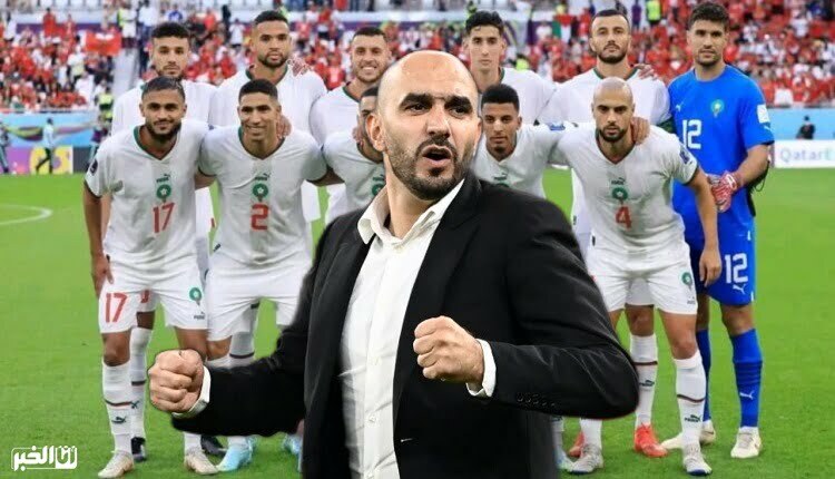 المنتخب المغربي