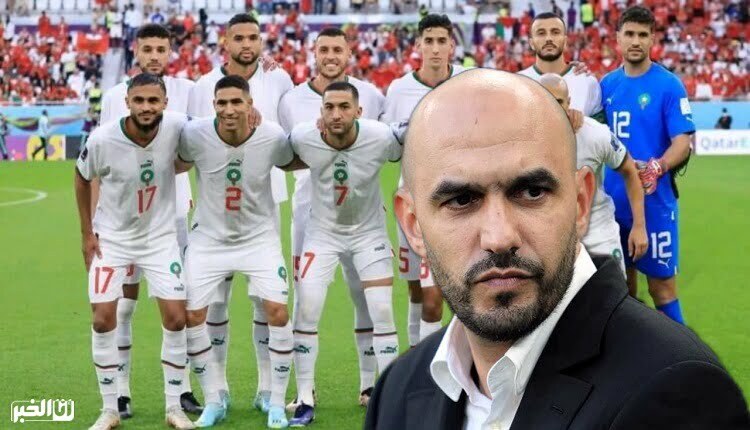المنتخب المغربي