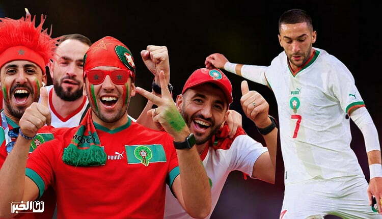 المنتخب المغربي