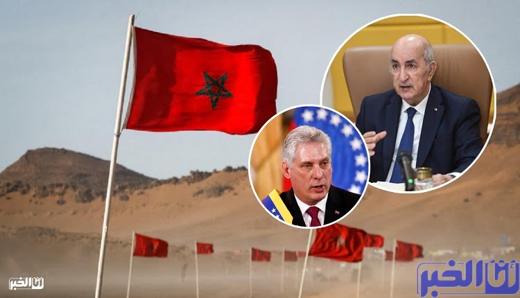 المهم هو المغرب.. هدية ثمينة من تبون للرئيس الكوبي