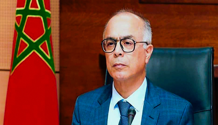 بلاغ جديد ومهم من وزارة التربية الوطنية
