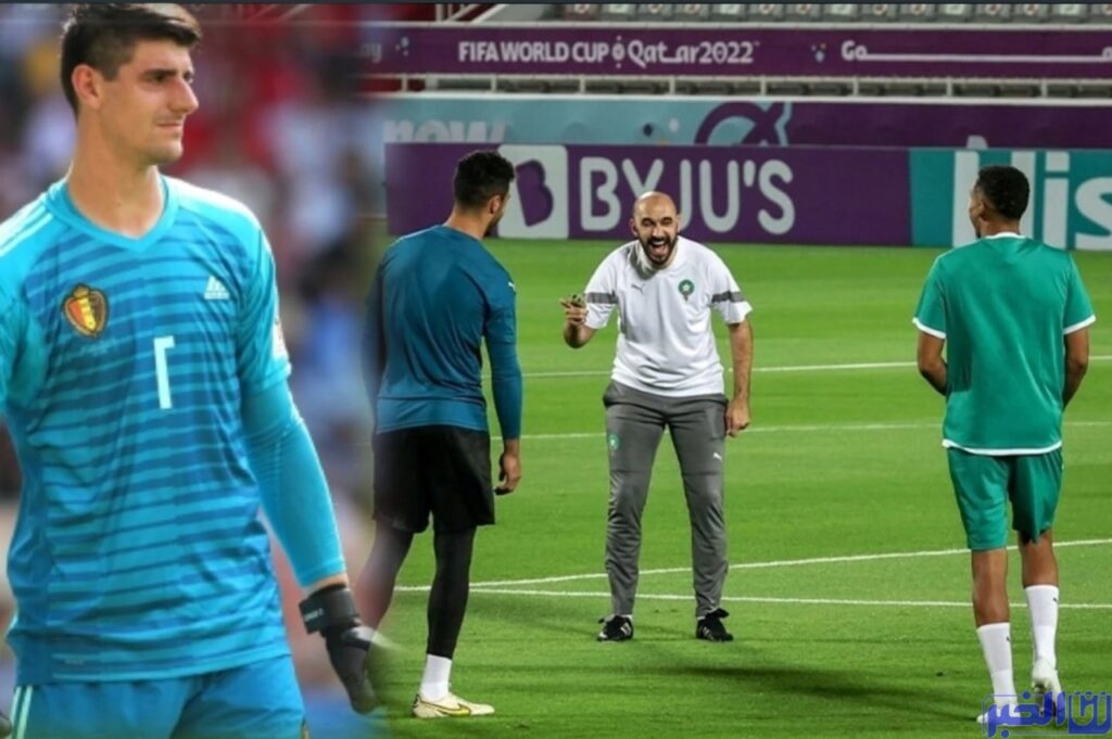 حارس المنتخب البلجيكي غاضب من زملائه ويخشى لاعب مغربي