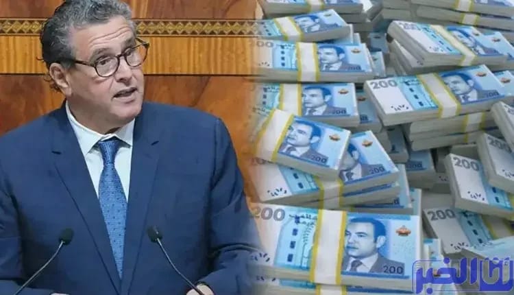 حكومة أخنوش تقرر إعادة النظر في إجراءات الدعم