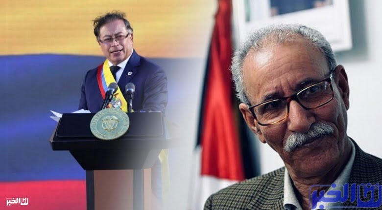 خطوة جديدة من كولومبيا اتجاه البوليساريو