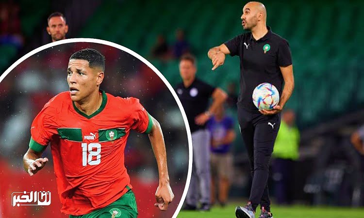 خليفة أمين حارث.. وليد الركراكي يحسم الجدل