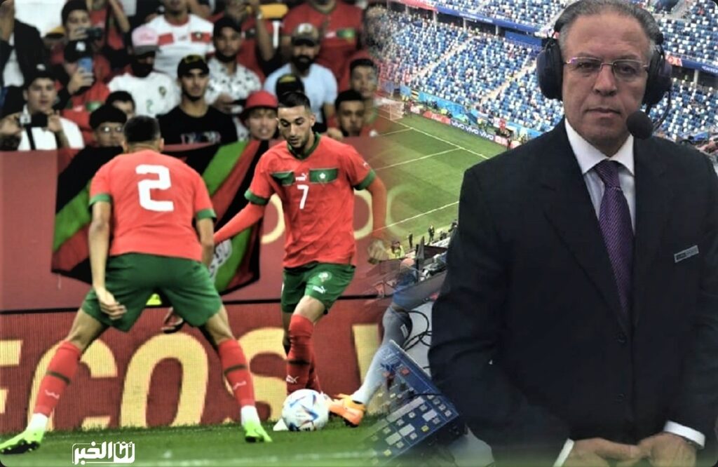 رؤوف خليف يفاجئ وليد الركراكي قبل انطلاق كأس العالم