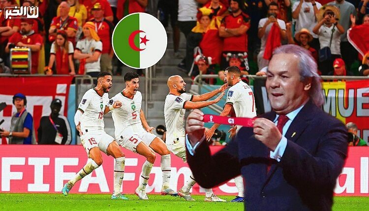 رابح ماجر