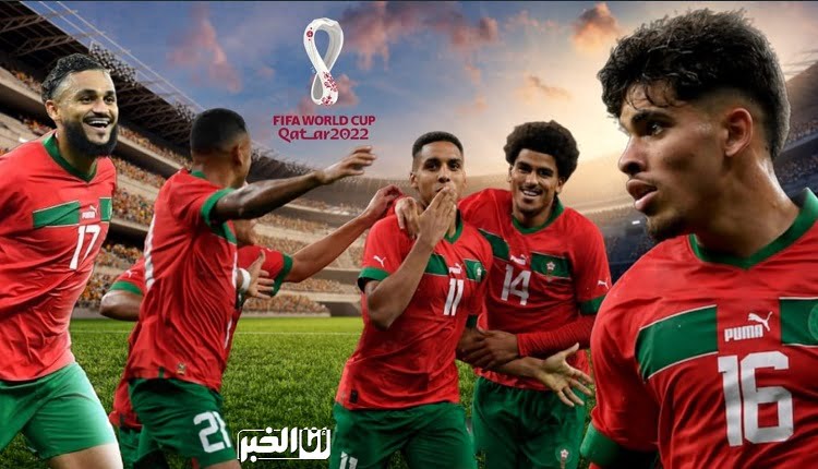 رسميا.. التلفزة المغربية تحصل على 10 مباريات من مونديال قطر