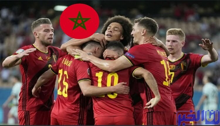 عاجل.. المنتخب البلجيكي يخسر نجمه أمام منتخبي المغرب وكندا