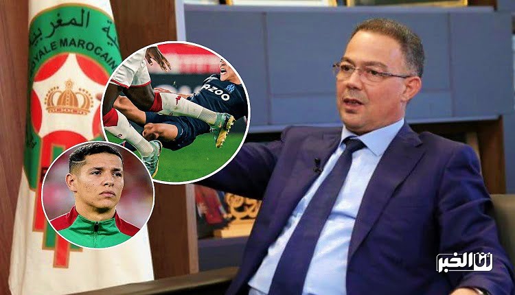 فوزي لقجع يفاجئ أمين حاريث ووالده بقرار جديد