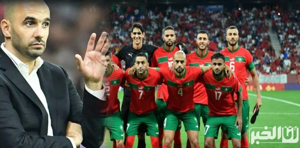 قنوات الكأس: مفاجآت كبيرة في لائحة المغرب بكأس العالم