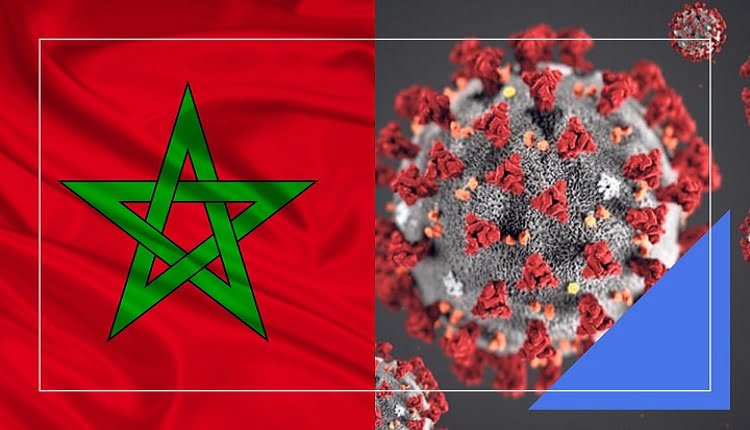 مستجدات الحالة الوبائية في المغرب