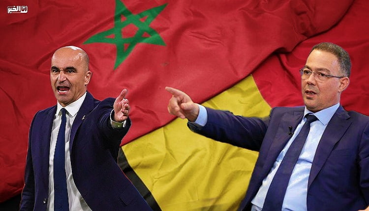 لقجع ينتصر على بلجيكا والدور الآن على اللاعبين