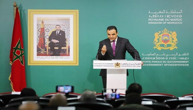 مجلس الحكومة يعين هؤلاء في مناصب عليا ـ الأسماء ـ