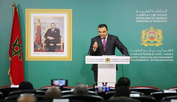 مجلس الحكومة يعين هؤلاء في مناصب عليا ـ الأسماء ـ