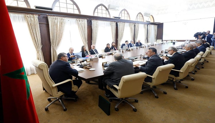 بلاغ جديد من رئاسة الحكومة