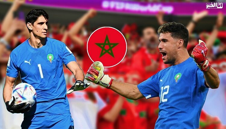 منير المحمدي وياسين بونو