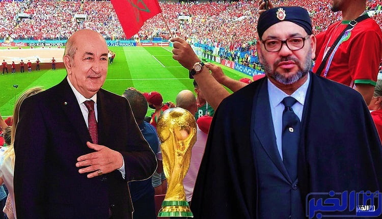 هل يلتقي الملك محمد السادس بالرئيس الجزائري في كأس العالم