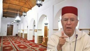 وزارة الأوقاف والشؤون الإسلامية