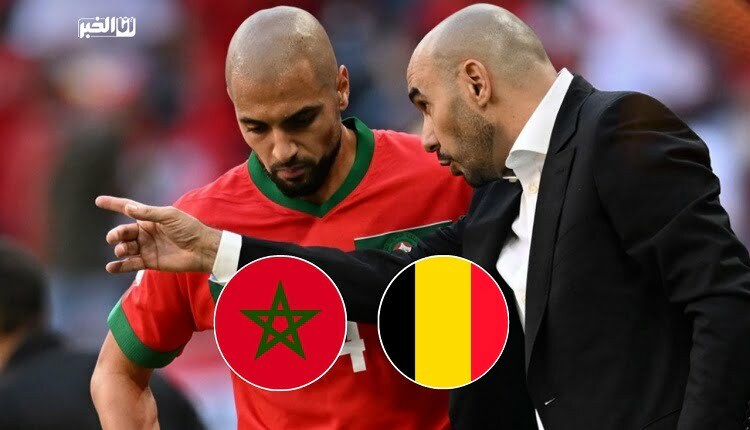 وليد الركراكي رفقة أمرابط