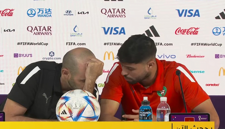وليد الركراكي و يحيي جبران