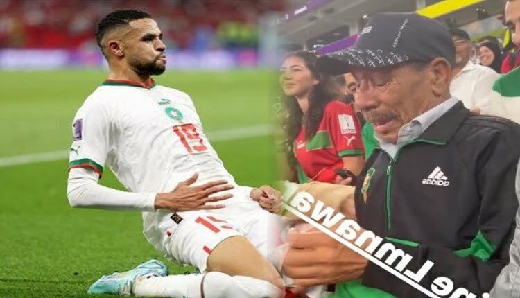 أب يوسف النصيري