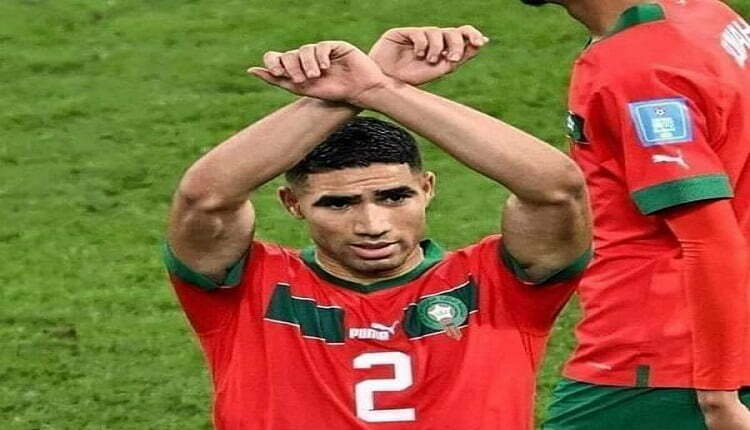 أشرف حكيمي