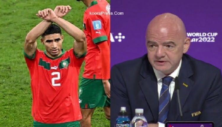 أشرف حكيمي