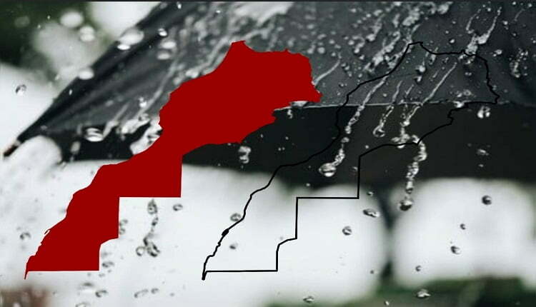 أمطار مرتقبة بالمغرب