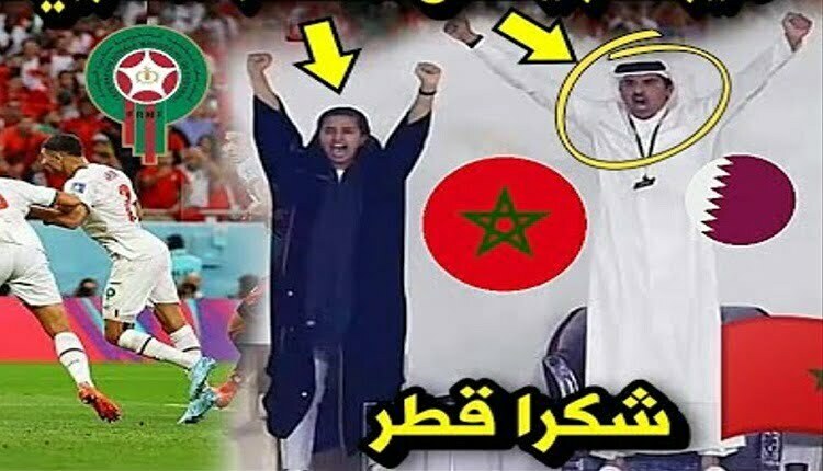 أمير قطر