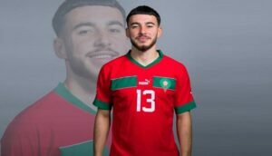 إلياس الشاعر