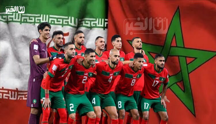 إيران والمغرب