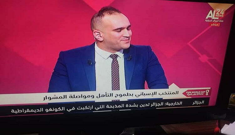 الإعلام الجزائري