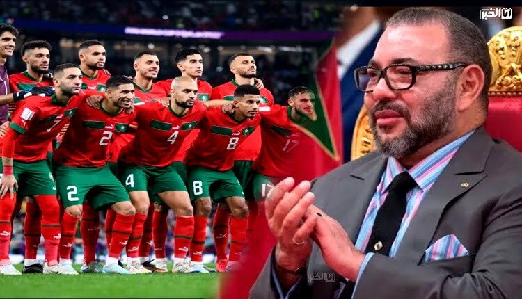الاستقبال الملكي للمنتخب المغربي