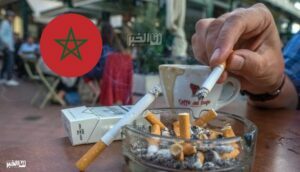 التدخين بالمغرب