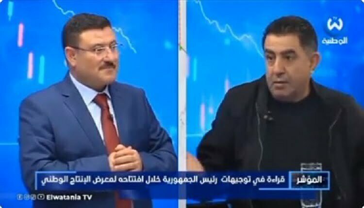 الجزائر هي من اخترعت البلازما